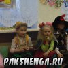 Новогодний утренник к 2014 году!